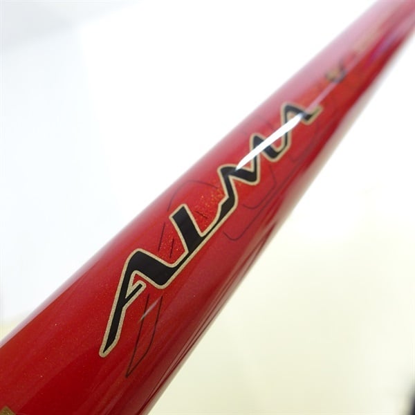 がま磯アルマ１２５－５３